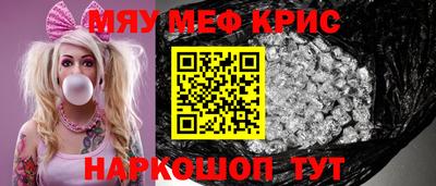 jwh Бийск