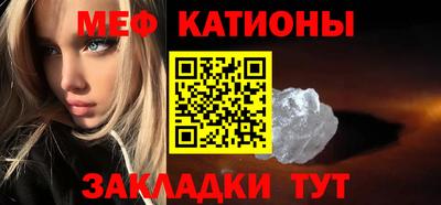 круглые Берёзовский