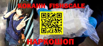 круглые Берёзовский
