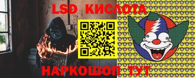 круглые Берёзовский