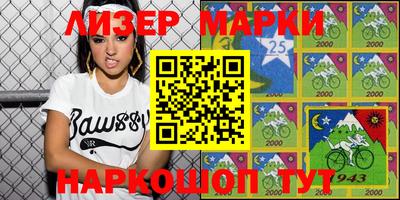 круглые Берёзовский