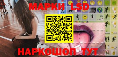 круглые Берёзовский