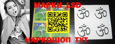 круглые Берёзовский