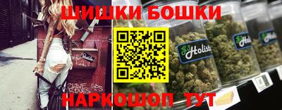 круглые Берёзовский