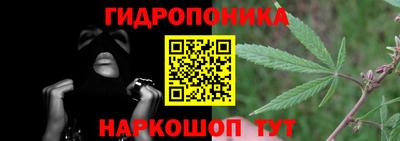 круглые Берёзовский