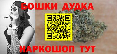 наркотики Вязники