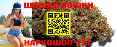 круглые Берёзовский
