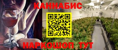 круглые Берёзовский