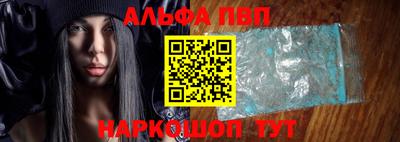 круглые Берёзовский