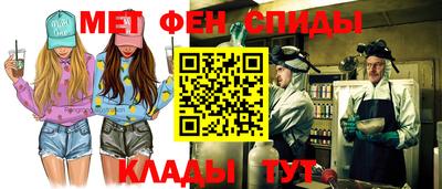 круглые Берёзовский