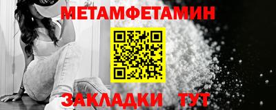 jwh Бийск