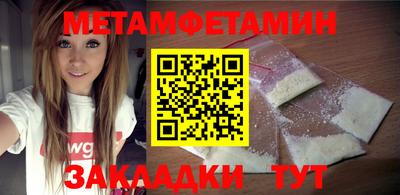 круглые Берёзовский