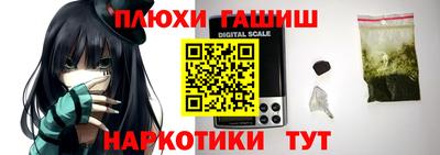 круглые Берёзовский
