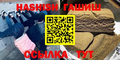 jwh Бийск
