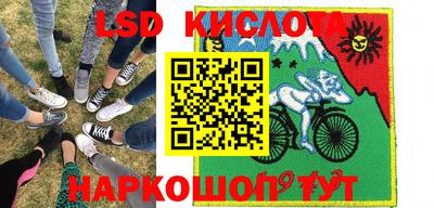 круглые Берёзовский