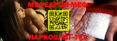 jwh Бийск