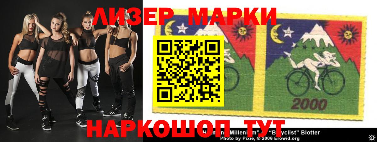 Грязи  LSD-25 экстази кислота  ОМГ ОМГ ТОР  Вход с VPN 